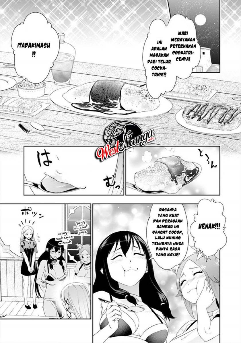 Bocchi Tenseiki Chapter 14 Gambar 16